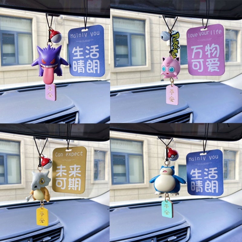 Car Accessories Japanese - 新しい本物のアニメゲンガー車のバックミラーペンダントポケモン漫画ピカチュウキューボーンかわいいモデル置物アロマカードペンダント ‌