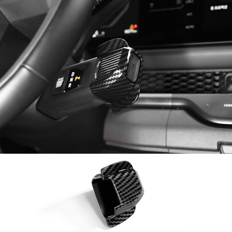 Car Accessories Papar - 新しい起亜EV5 EV9ステアリングホイールギアシフトスイッチ補助キット車内装飾アクセサリーに適合