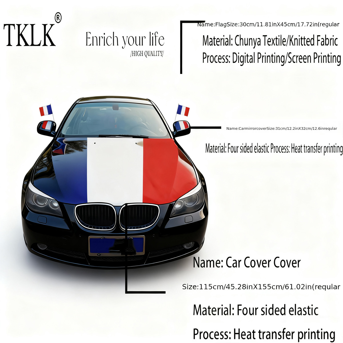 Car Accessories Banner - フランス国旗カバー 155cm x 115cm、愛国的な車用、車の装飾用、フランス国旗カーハットバナー装飾アクセサリー