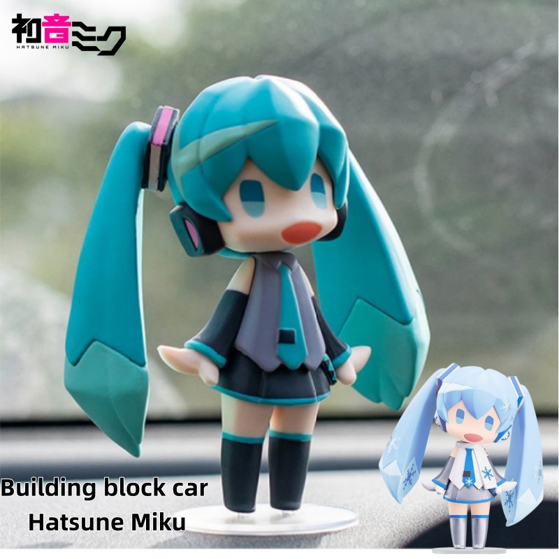 Car Accessories Japanese - ミクアニメフィギュア＆組み立てブロックセット – 誕生日プレゼント、車のダッシュボード飾り＆デスクコレクション