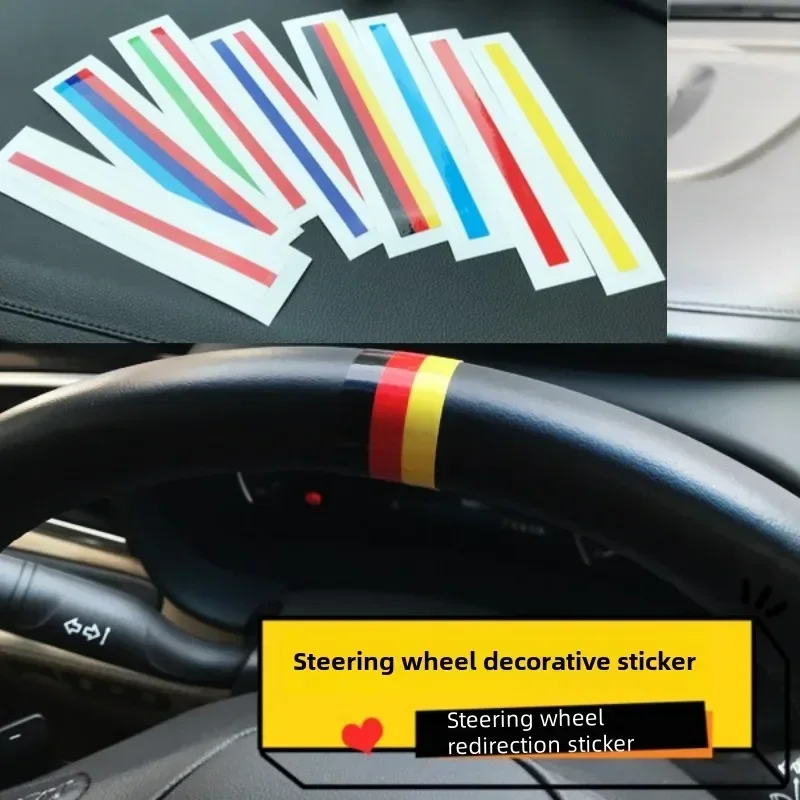 車のステッカー ステアリングホイール装飾 ドイツ国旗付きカー - Car Accessories Usa のレビューと価格