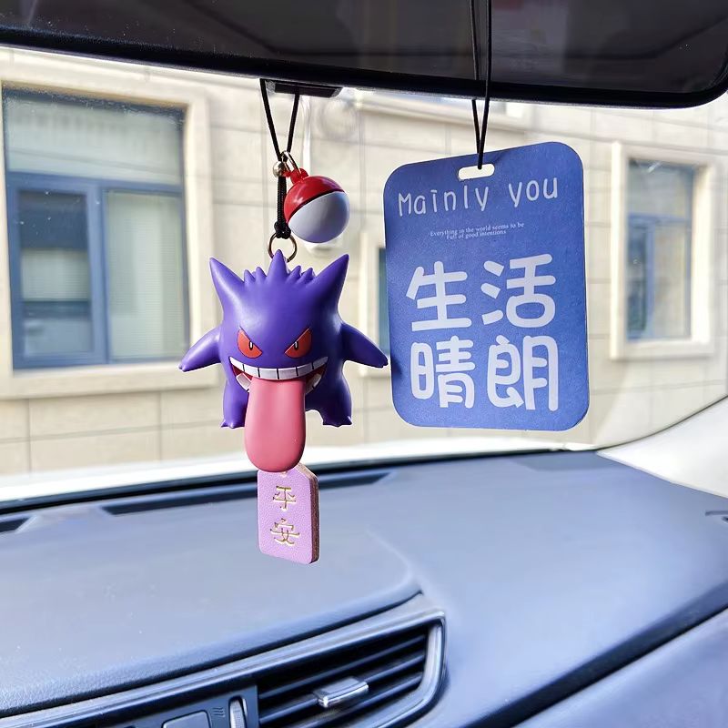 新しい本物のアニメゲンガー車のバックミラーペンダントポケモン - Car Accessories Japanese のレビューと価格