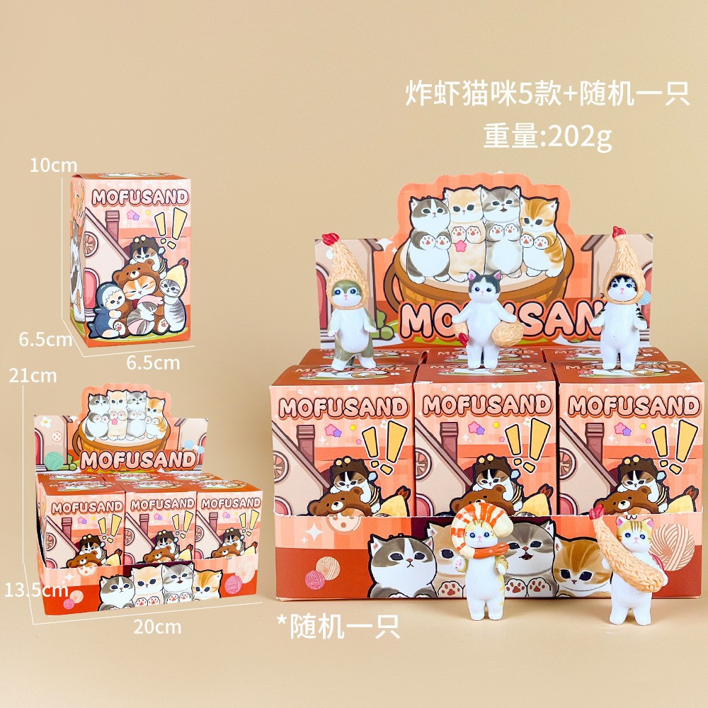 モフサンドシリーズ 6 個漫画サメ猫フライドシュリンプシーフ - Car Accessories Japanese のレビューと価格