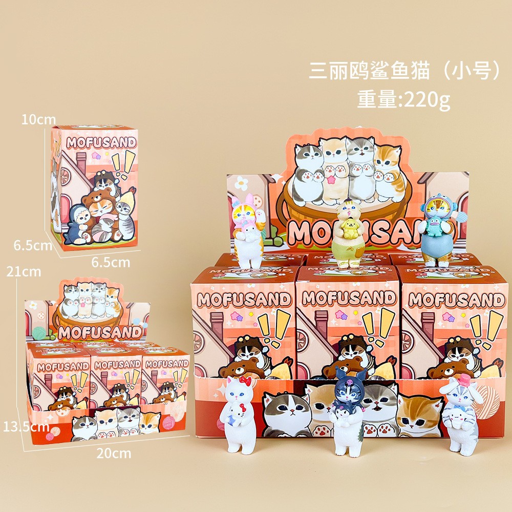 モフサンドシリーズ 6 個漫画サメ猫フライドシュリンプシーフ - Car Accessories Japanese のレビューと価格