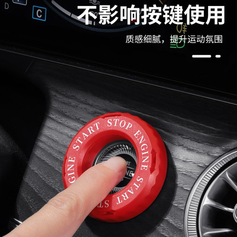 ワンピース車のスタートボタン装飾点火スイッチノブ保護カバー装 - Car Accessories Japanese のレビューと価格