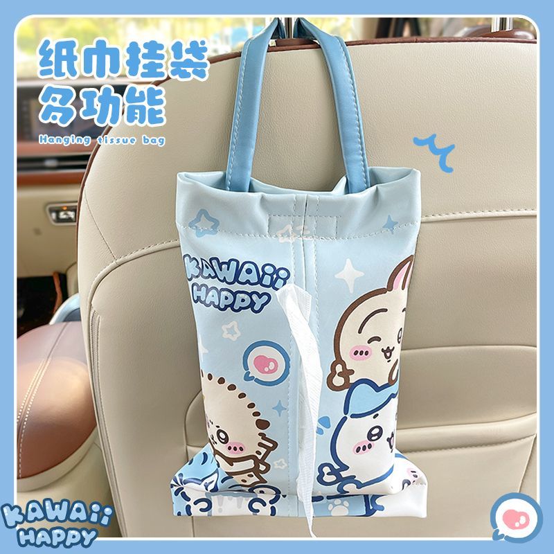 可愛い車用ティッシュボックス カワイイちいかわ 吊り下げ式  - Car Accessories Japanese のレビューと価格