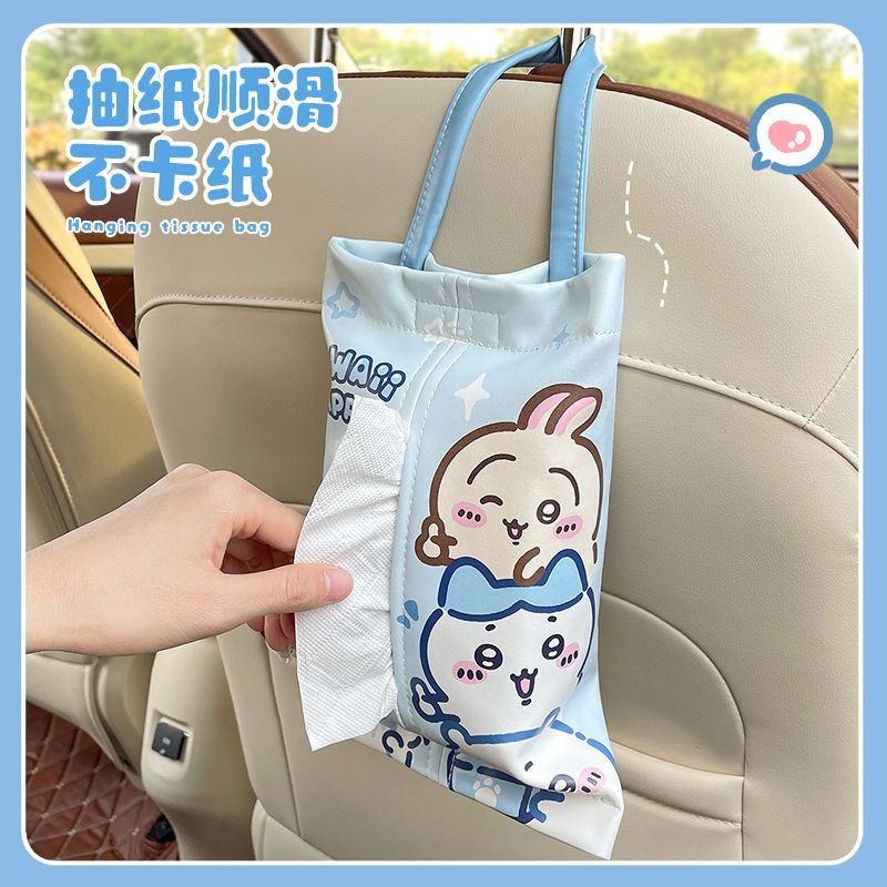 可愛い車用ティッシュボックス カワイイちいかわ 吊り下げ式  - Car Accessories Japanese のレビューと価格