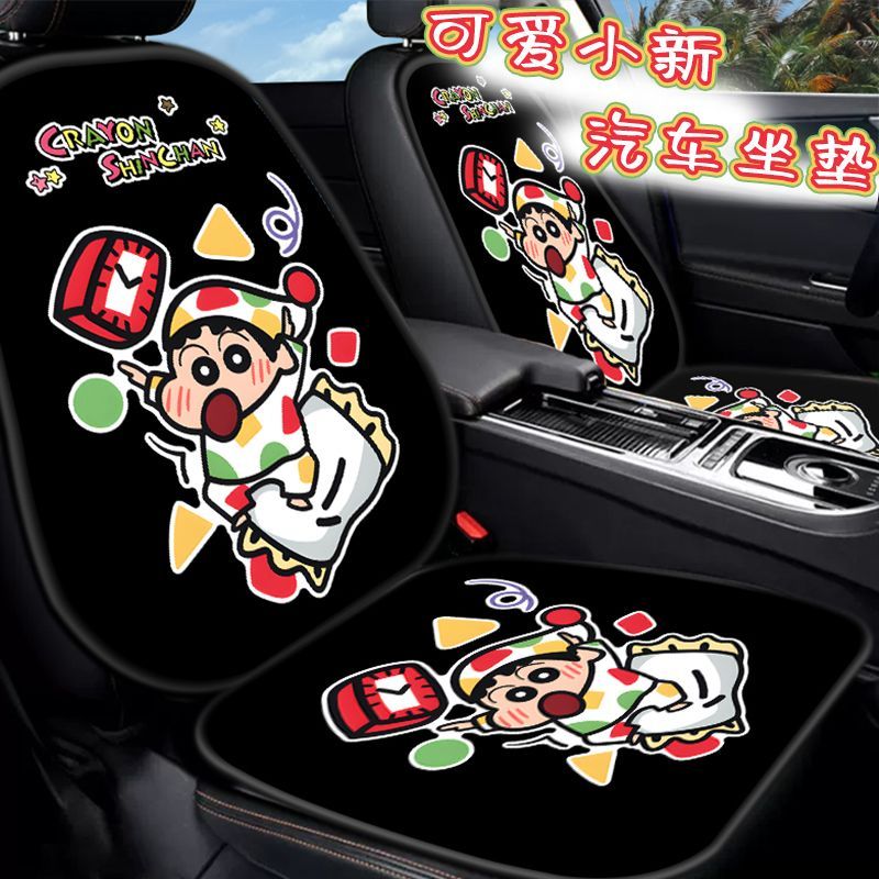 クレヨンしんちゃん野原ヒロシアニメ周辺カーシートクッション快 - Car Accessories Japanese のレビューと価格