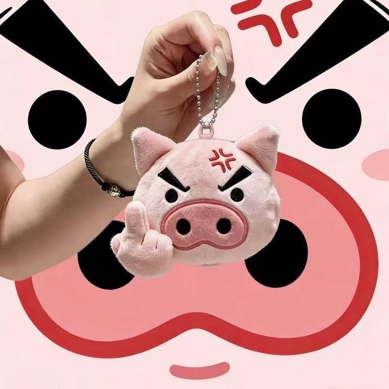 クレヨンしんちゃん漫画ぬいぐるみキーホルダー、クリエイティブ - Car Accessories Japanese のレビューと価格