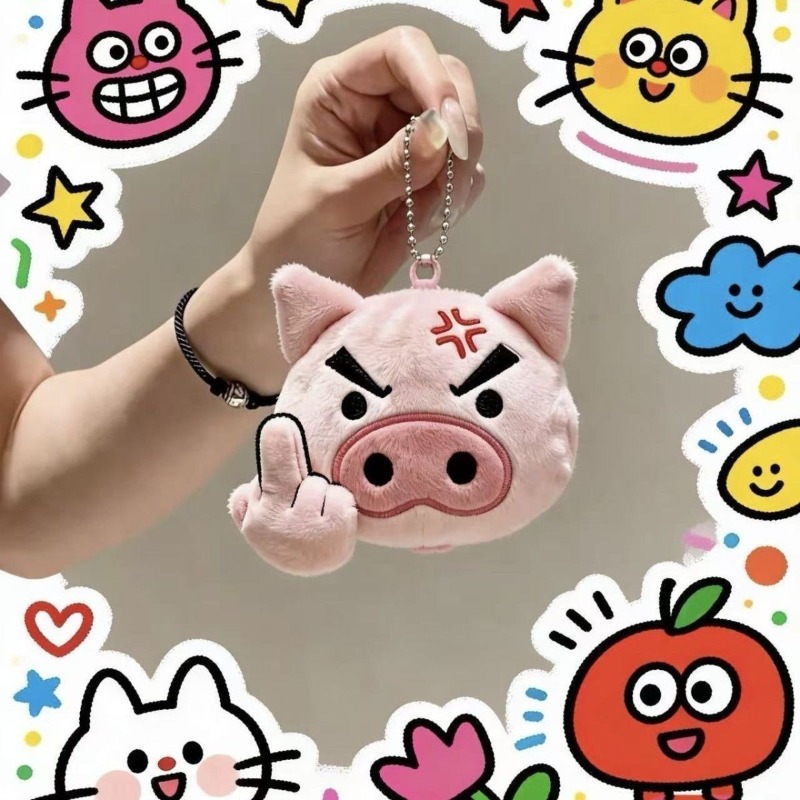 クレヨンしんちゃん漫画ぬいぐるみキーホルダー、クリエイティブ - Car Accessories Japanese のレビューと価格