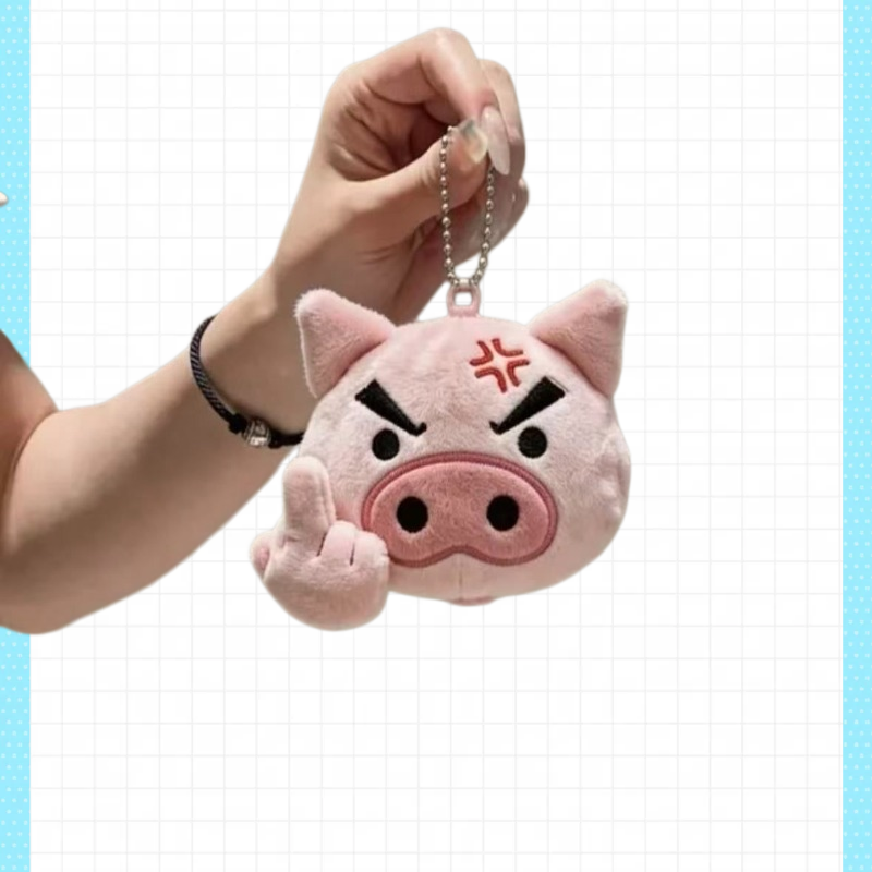 クレヨンしんちゃん漫画ぬいぐるみキーホルダー、クリエイティブ - Car Accessories Japanese のレビューと価格
