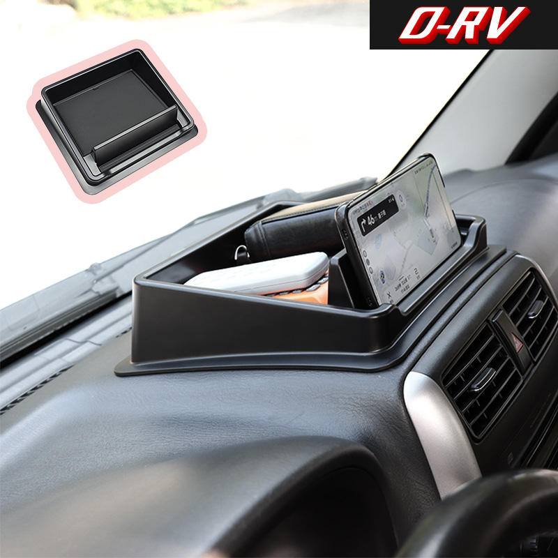 車のダッシュボード収納ボックスセンターコンソールオーガナイザ - Car Accessories Papar のレビューと価格