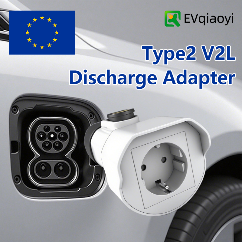 EVqiaoyi Type2 V2L ディスチャージャーアダ - Car Accessories Usa のレビューと価格